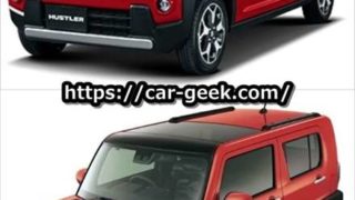 【最新版】ハスラーとタフトを徹底比較!乗り心地や安全装備の違いは?どっちが買い?【ライバル車】 dfb6ba4d260a3ae72546aa200337a489 320x180