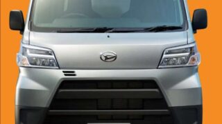 【2021】ダイハツ新型ハイゼットカーゴがフルモデルチェンジへ!FR駆動にまさかの進化?【アトレーワゴン】 0b51fb37117a57508e6be8113b2374fb 320x180