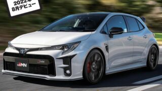 e08a5b6f23a801a1c5bb4754014a3a5b 320x180